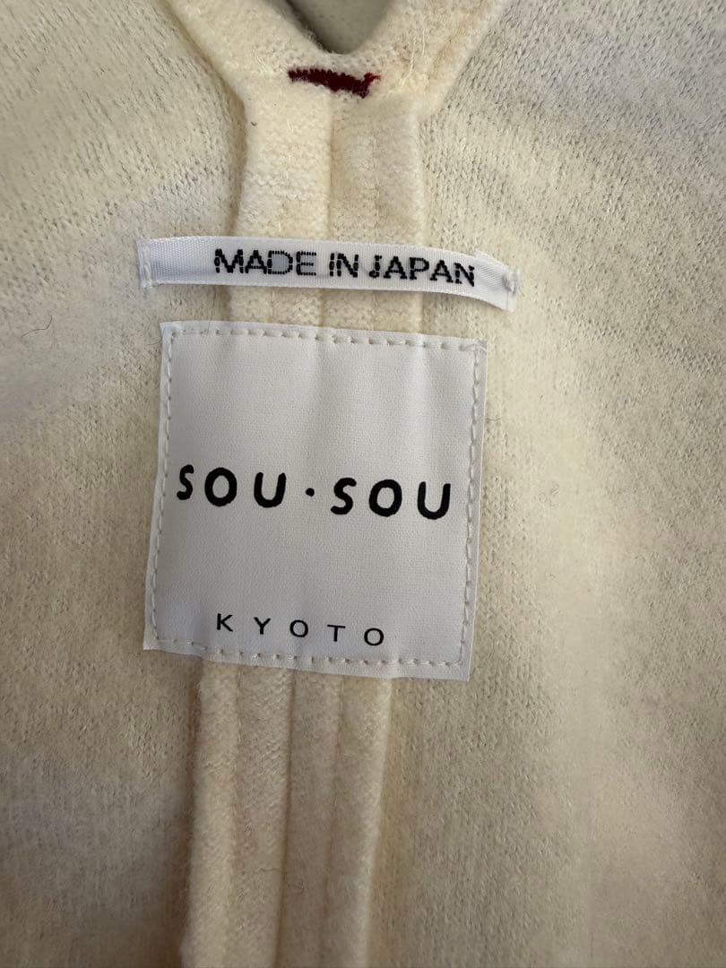 ソウソウ　SOU・SOU 白いハーフコート　梳毛阿弥はつき　羽織