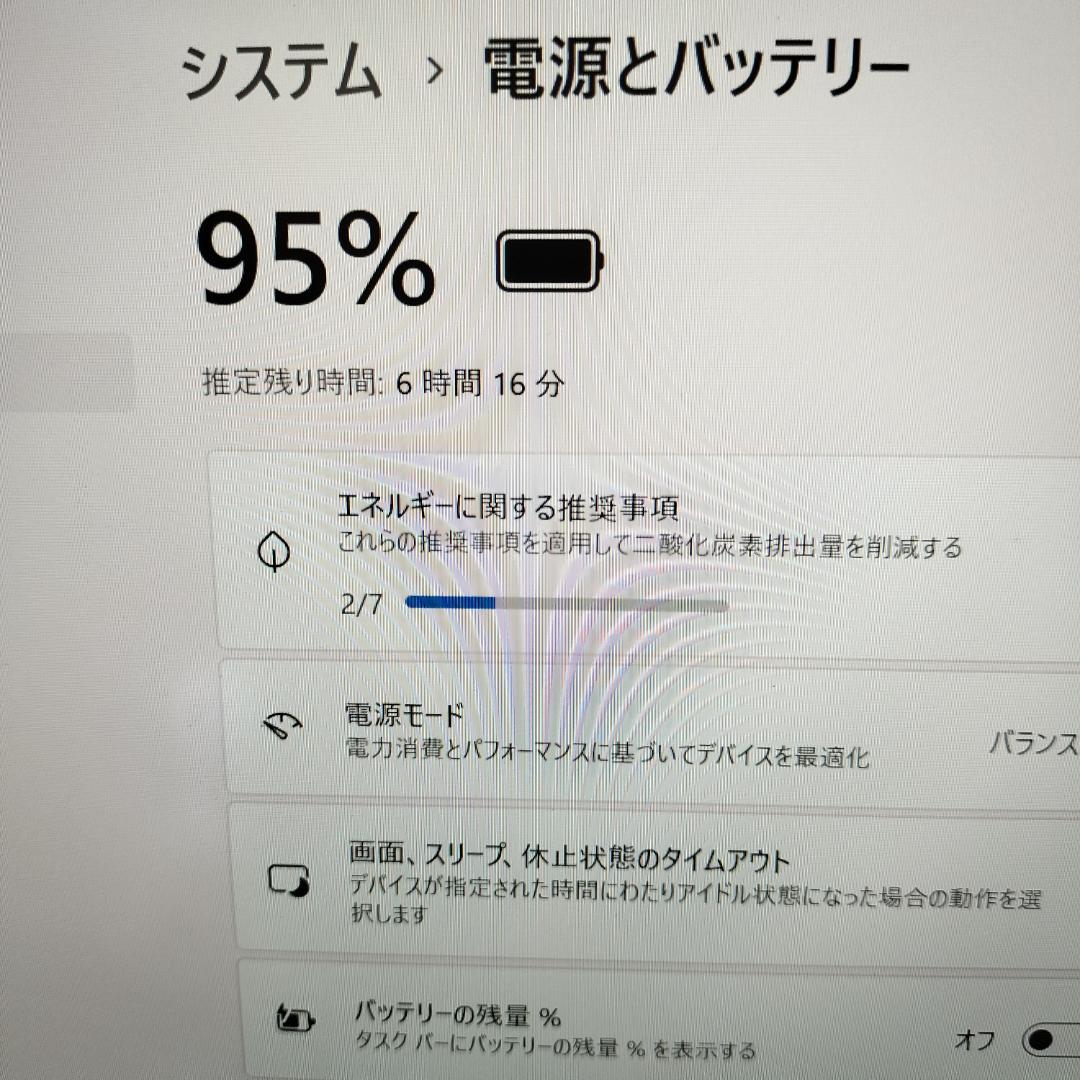 NEC VersaPro i5 SSD256GB Win11 カメラ内蔵✨