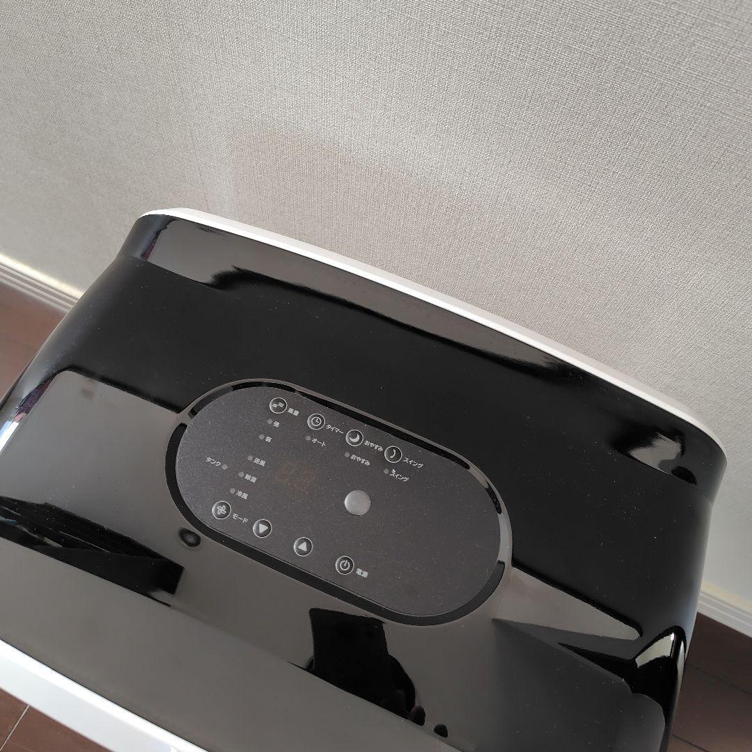 新品スリーアップ DL-T2502 エアコン 排熱レススポットエアクーラー