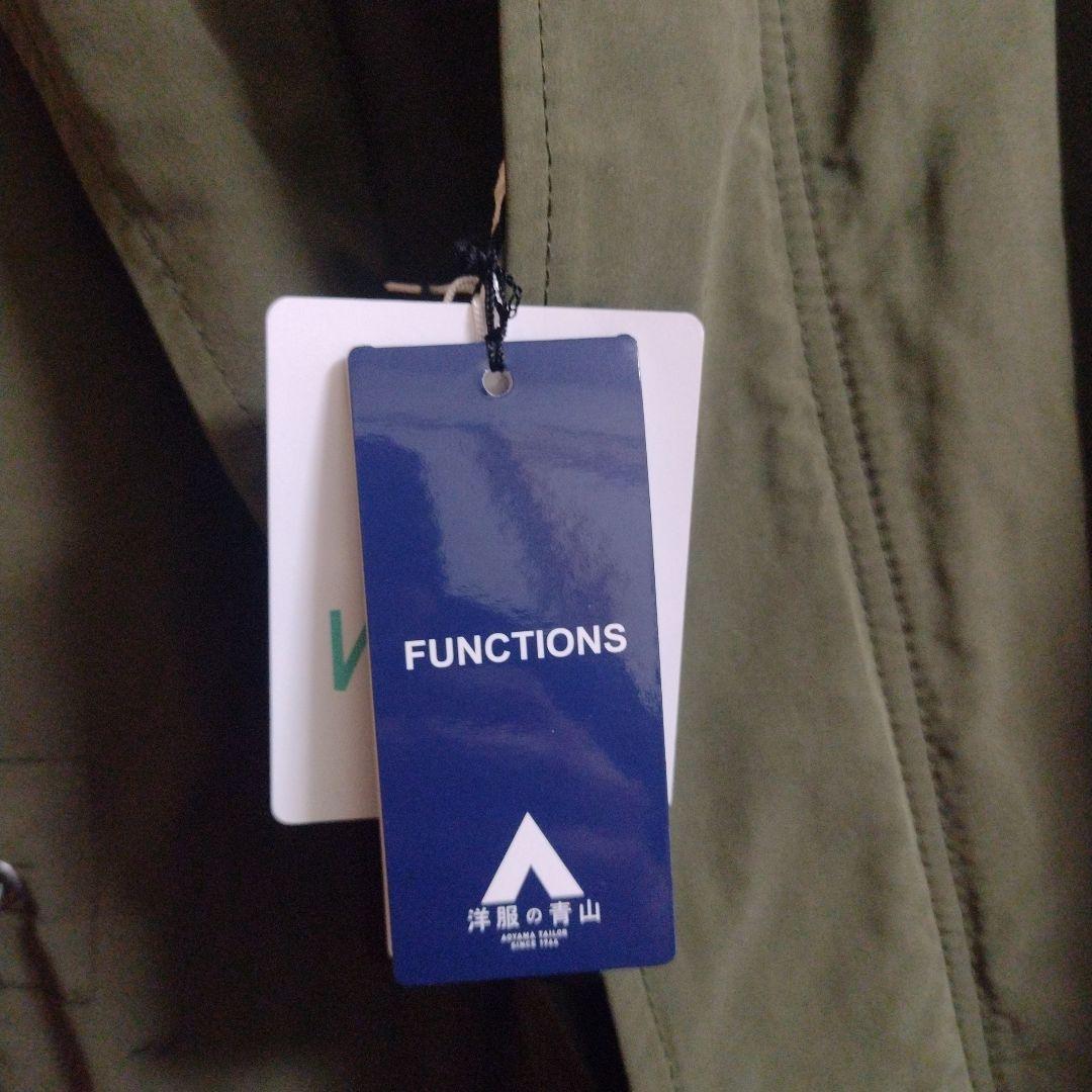 【新品タグ付】モッズコート風 洋服の青山KWD URBAN SETTER