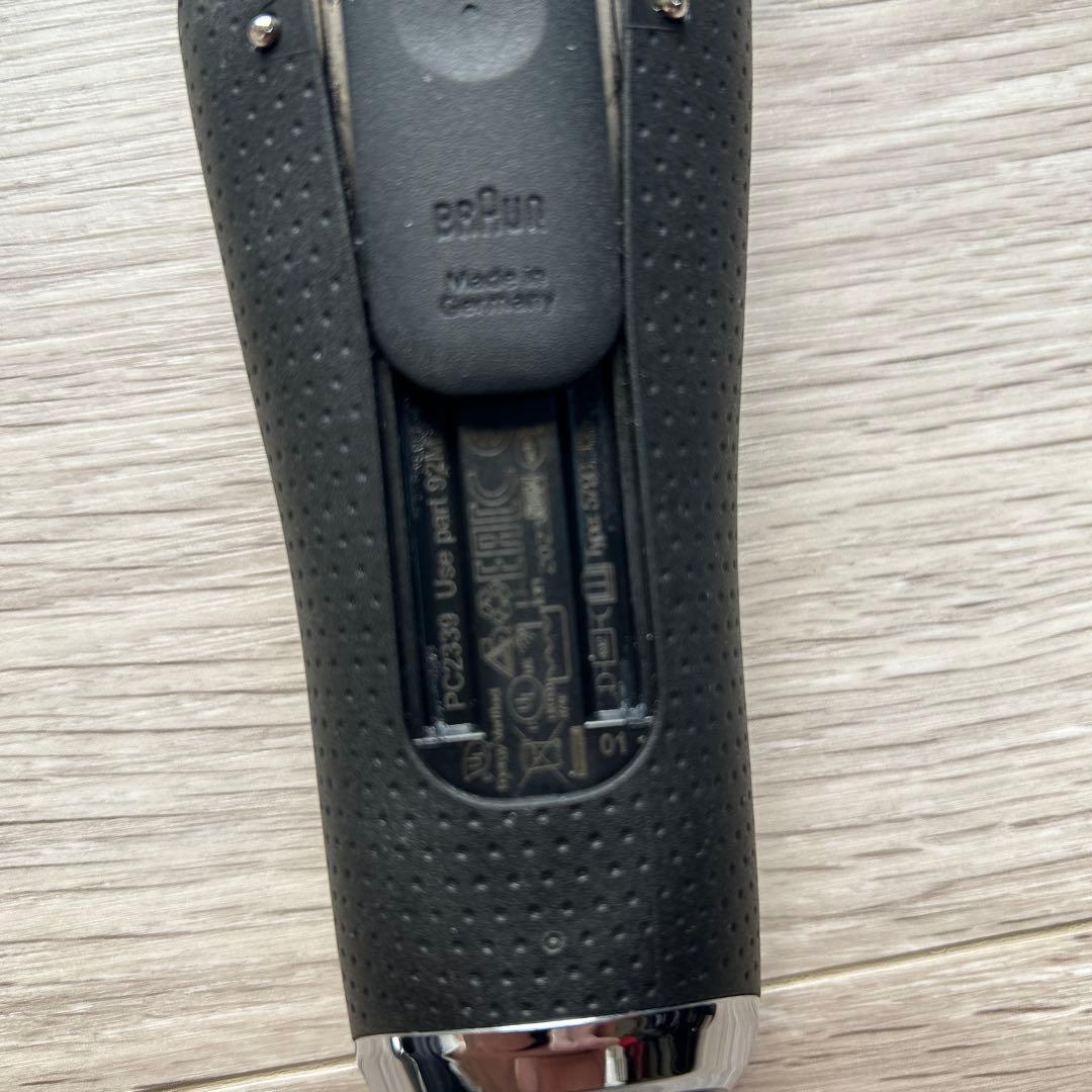 Braun Series 9 メンズ電気シェーバー　9345sv おまけ付