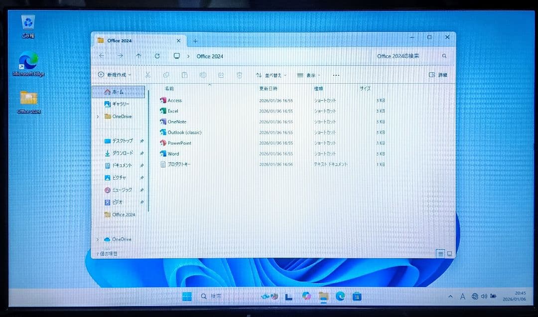 Lenovo Corei7 メモリ16GB SSD512GB DVD カメラ