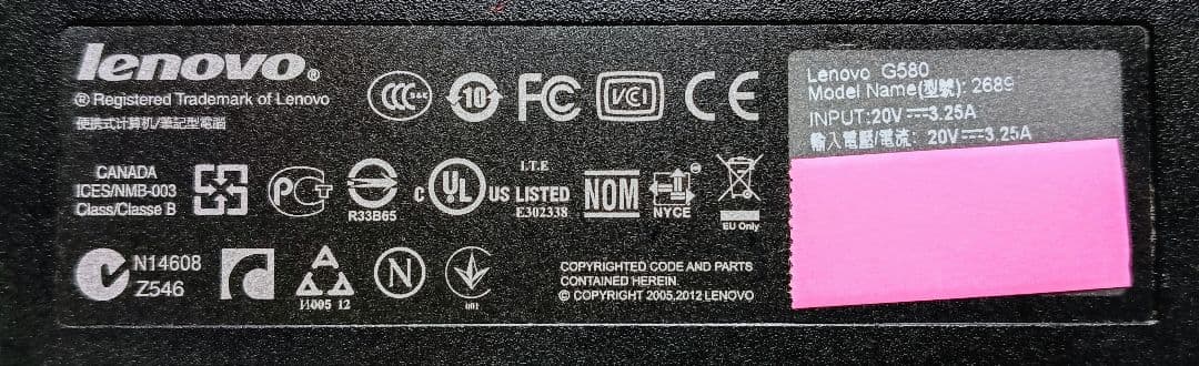 Lenovo Corei7 メモリ16GB SSD512GB DVD カメラ