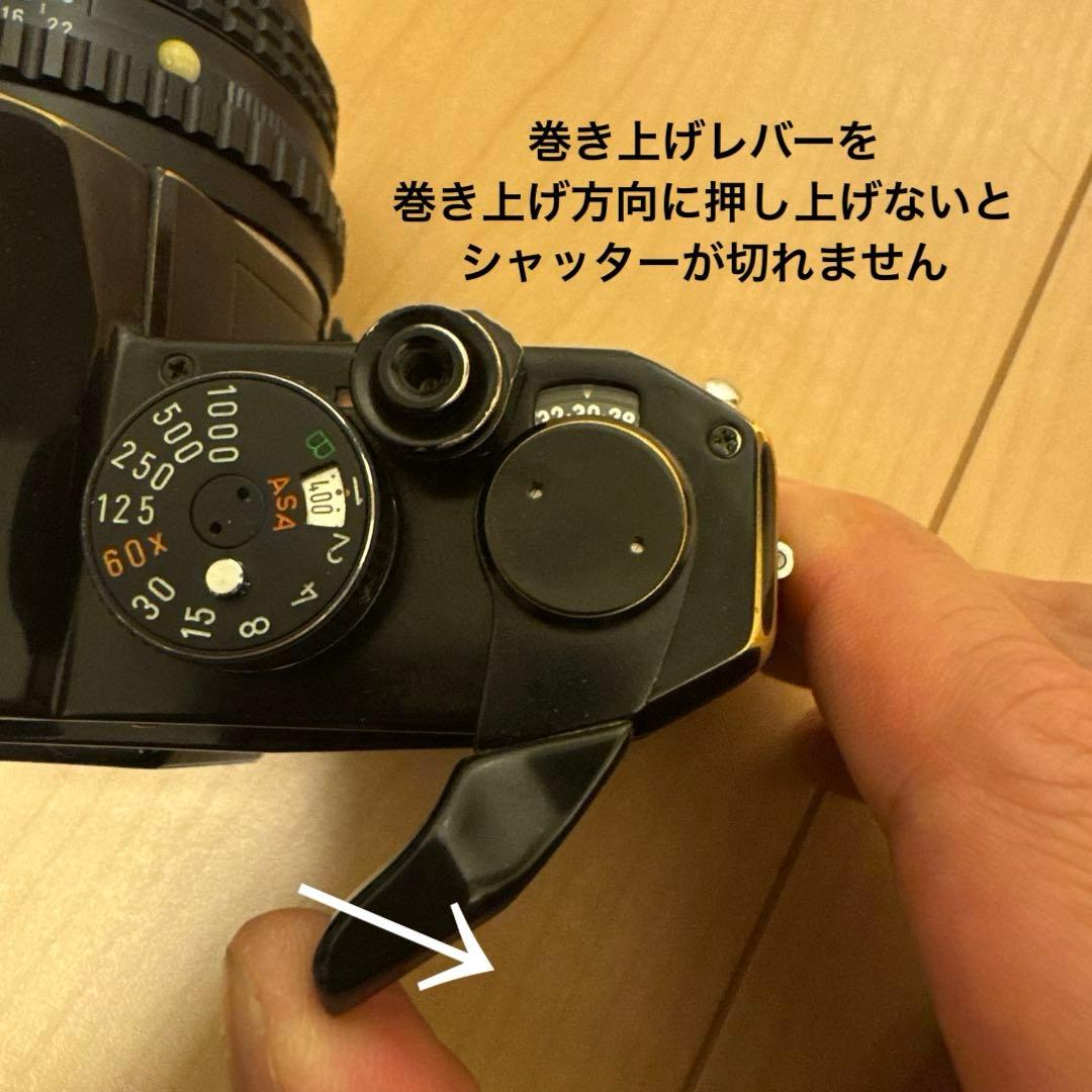 【露出計稼働】ペンタックス Pentax MX ブラック　レンズ付　操作コツ必要