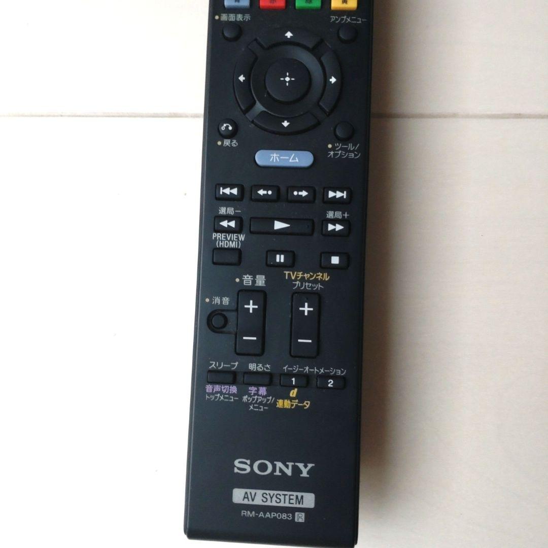 美品 SONY AVアンプ デジタルオーディオ STR-DN2030