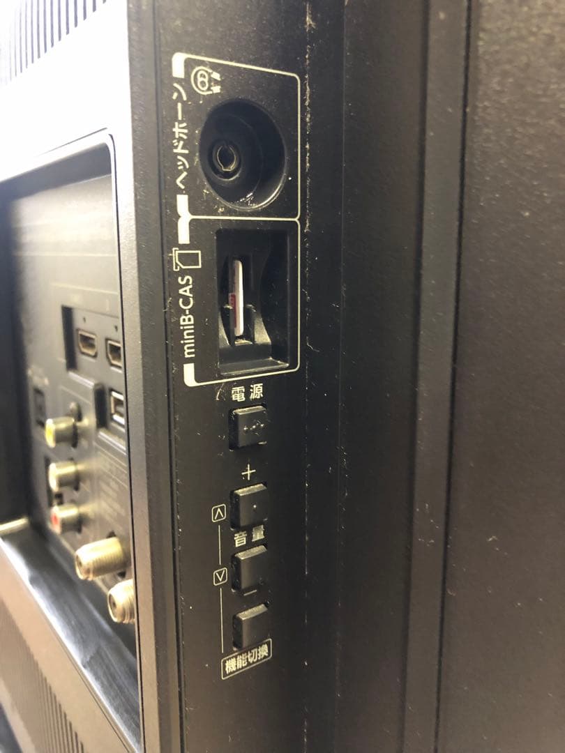 TOSHIBA REGZA液晶テレビ 32S10 2015 年製　(160)