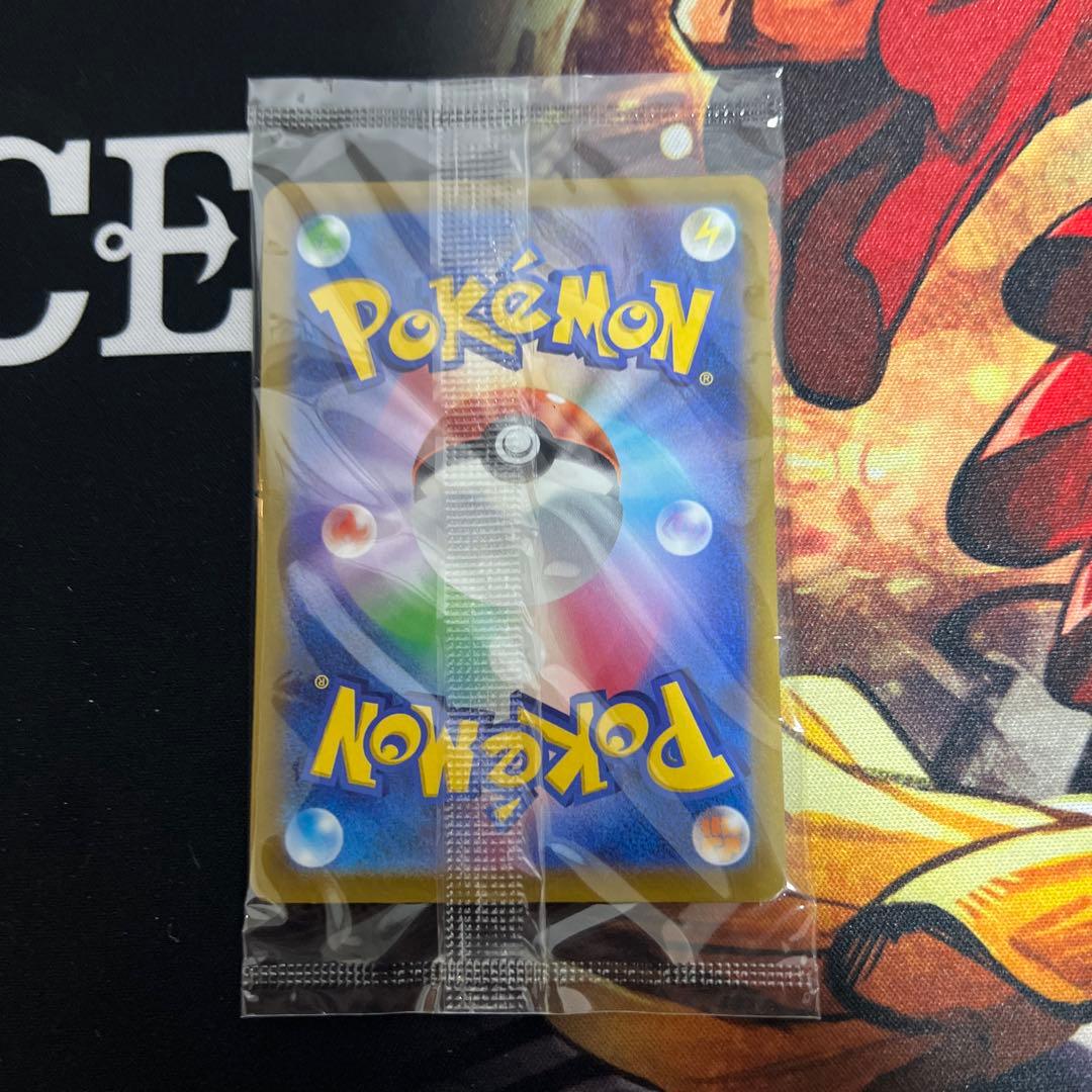 ピカチュウ：プレシャス コレクターボックス ソード&シールド PROMO S-…