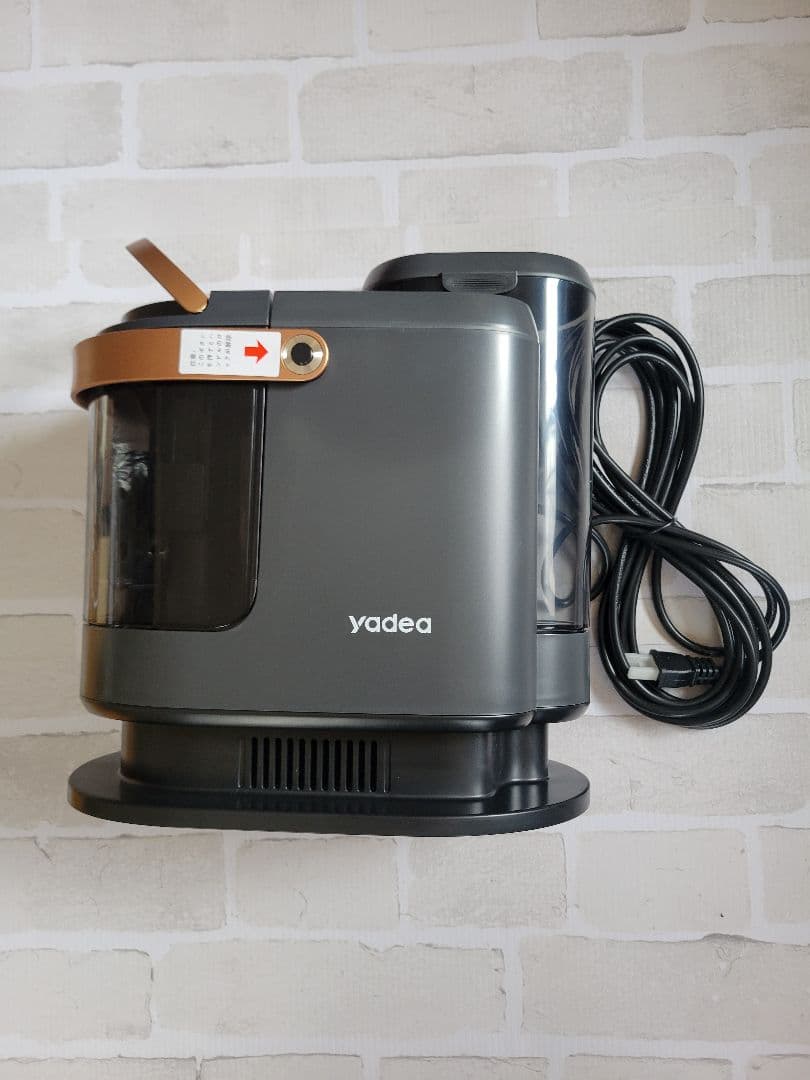 Yadea R3 カーペットクリーナー　ソファクリーナー 絨毯クリーナー 水洗い