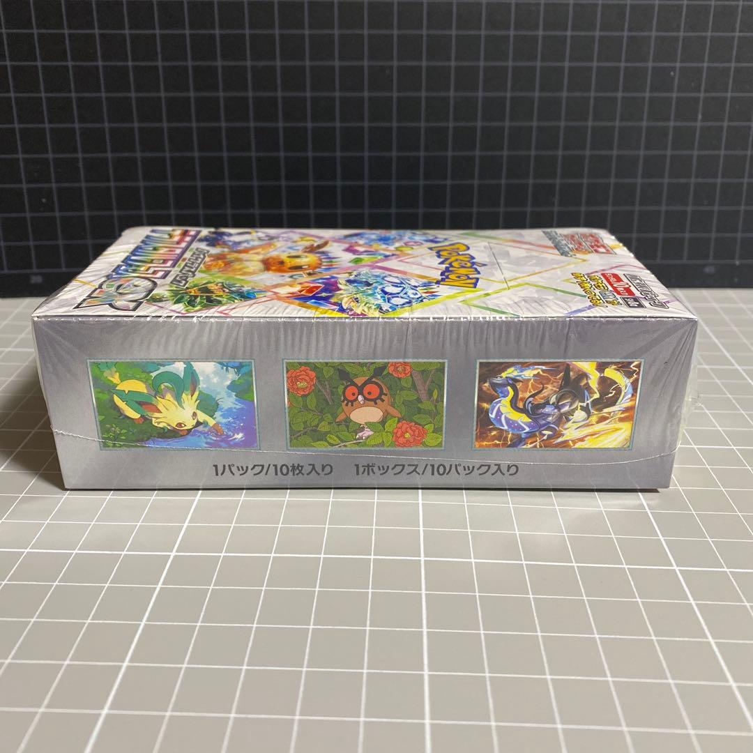 ポケモンカード テラスタルフェスex シュリンク付き　BOX