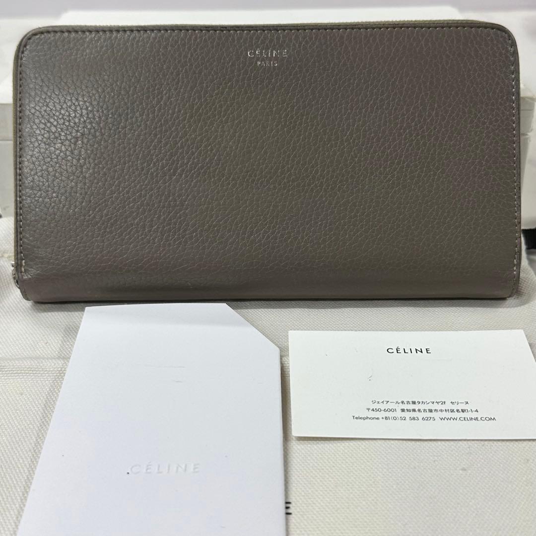 新品同様‼️ セリーヌ　CELINE 財布　長財布　バイカラー　ラウンドファスナー