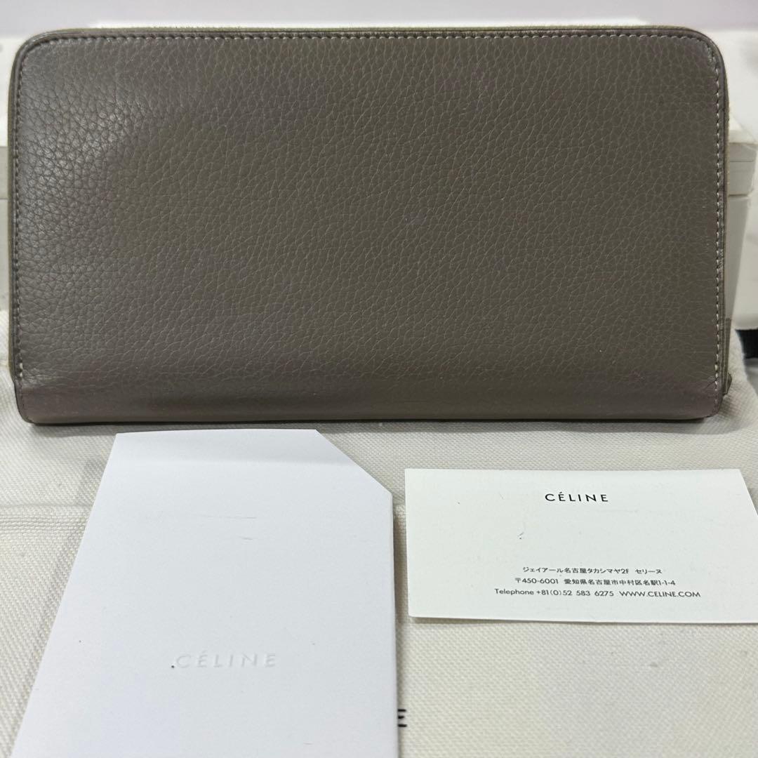 新品同様‼️ セリーヌ　CELINE 財布　長財布　バイカラー　ラウンドファスナー