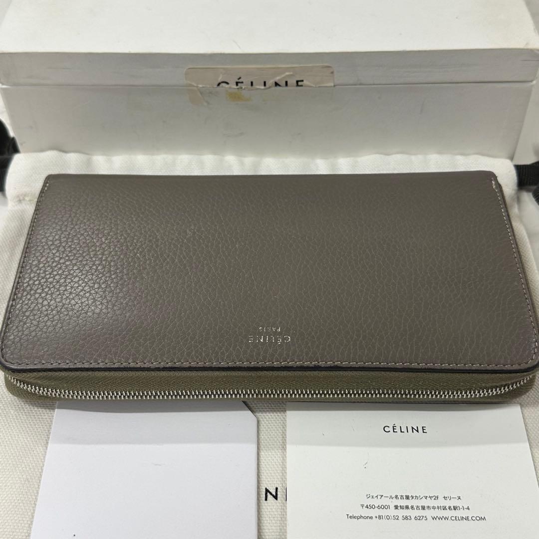 新品同様‼️ セリーヌ　CELINE 財布　長財布　バイカラー　ラウンドファスナー