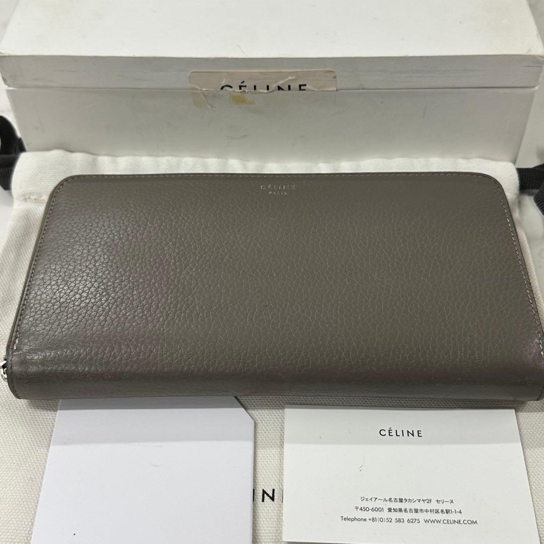新品同様‼️ セリーヌ　CELINE 財布　長財布　バイカラー　ラウンドファスナー