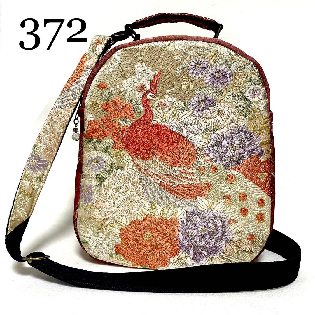 Ｔand Ｃ様　おまとめページ 他の方は購入できません