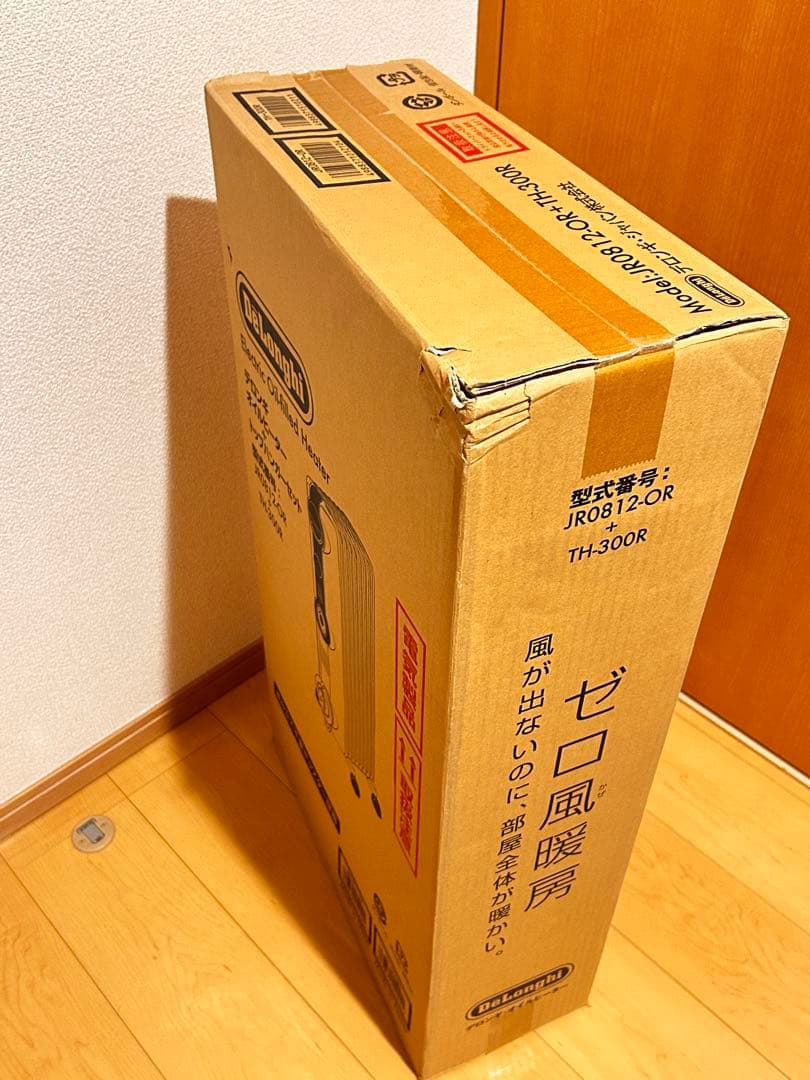 週末限定価格❗️【新品】DeLonghi JR0812-OR+TH-300R