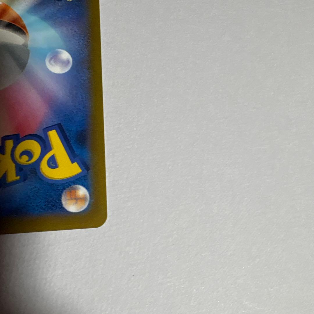 ポケモンカード　ミュウツーVSTAR SAR