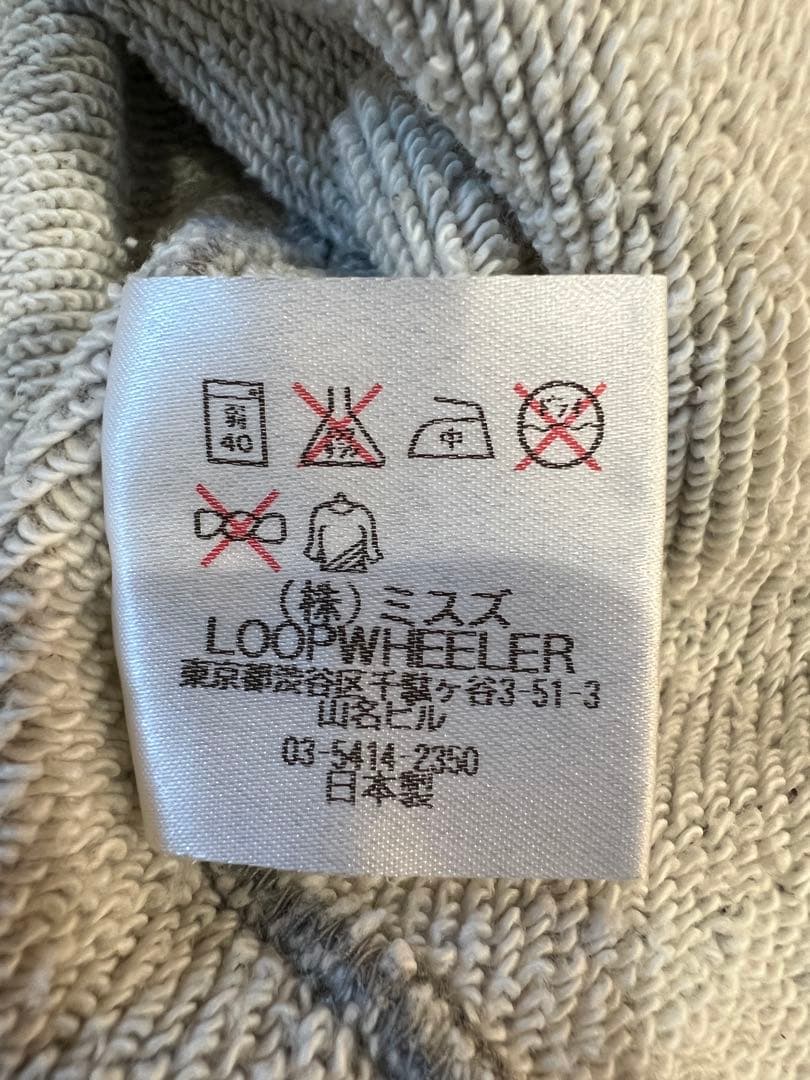 ビームスプラス別注 LOOPWHEELER ループウィラー スウェット L