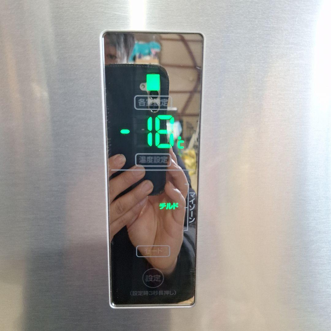 【値下げ交渉】ハイアール Haier 冷蔵庫 2ドア