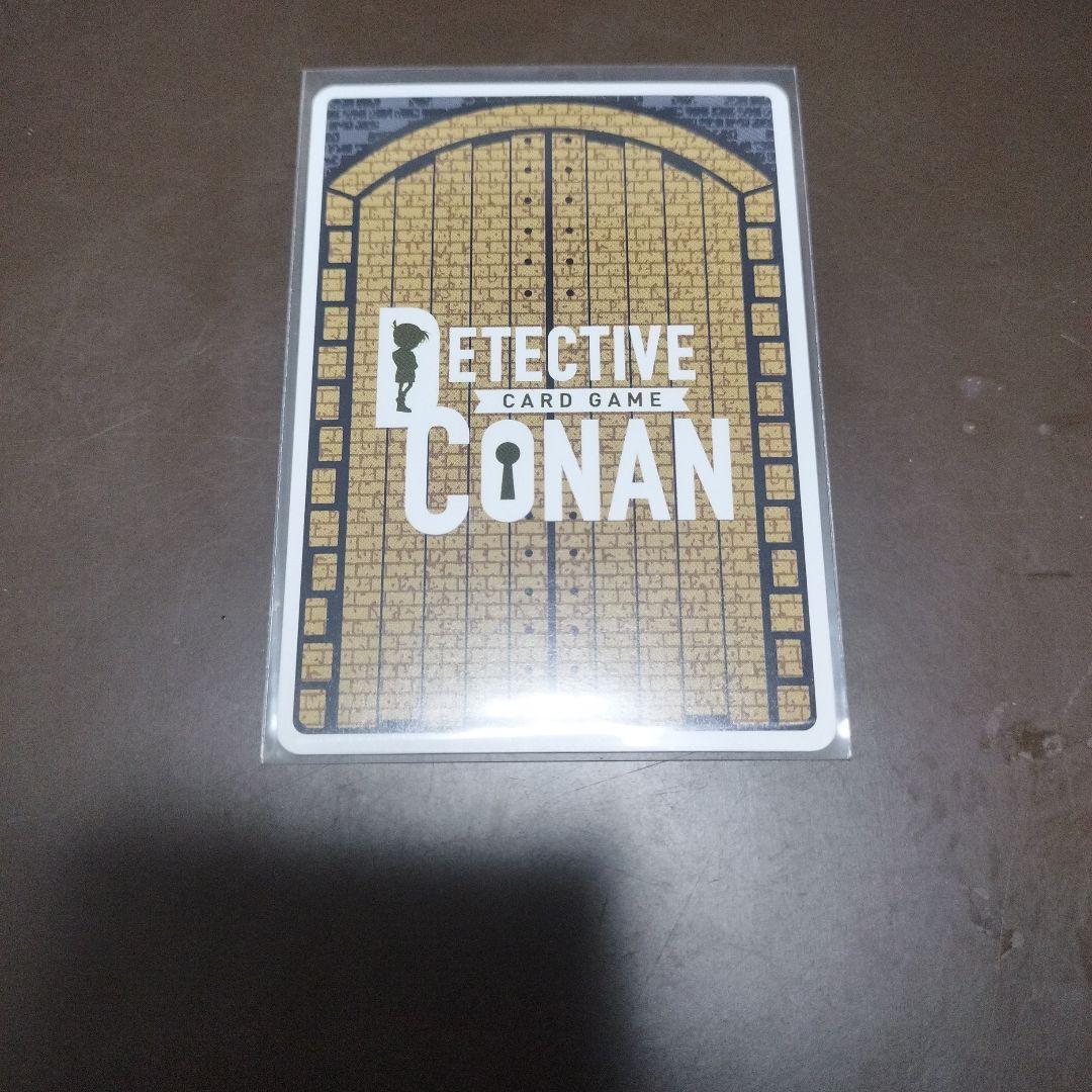 ブ*ス様 【本日最終日】名探偵コナンカード SEC 大和敢助 サイン