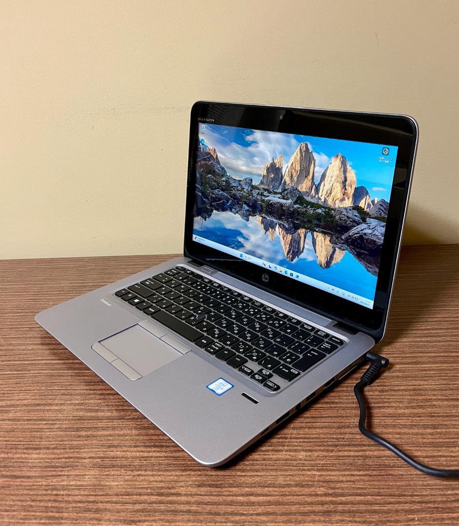 Windowsノート本体 HP EliteBook 820 G3 - 8GB, 256GB+500GB