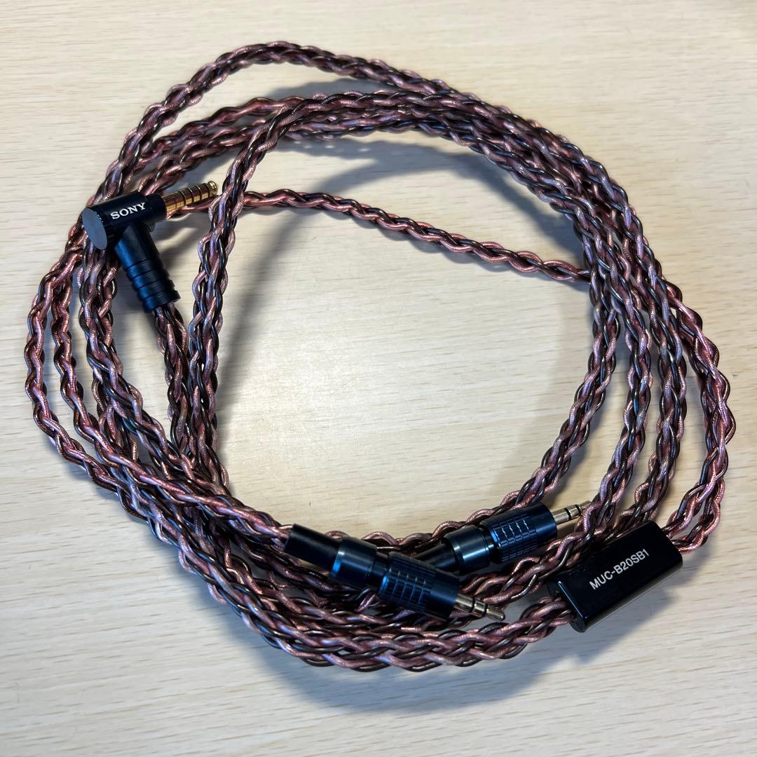 SONY MDR-Z1R キンバーケーブルセット ヘッドホン