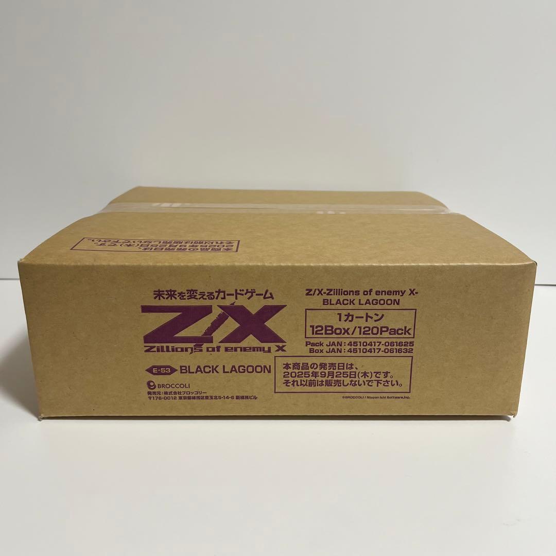 Z/X BLACK LAGOON EXパック 第53弾 E-53 1カートン