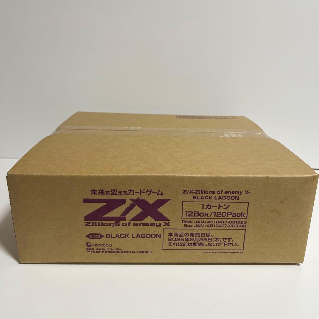 Z/X BLACK LAGOON EXパック 第53弾 E-53 1カートン