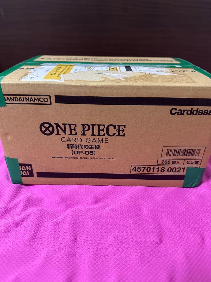 ONE PIECE カードゲーム OP-05 新時代の主役1カートン未開封