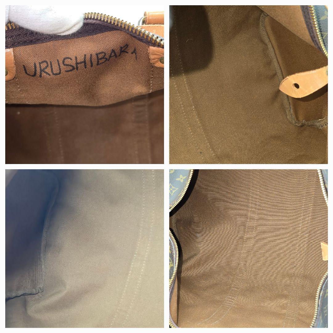 ルイヴィトン　キーポル50　美品