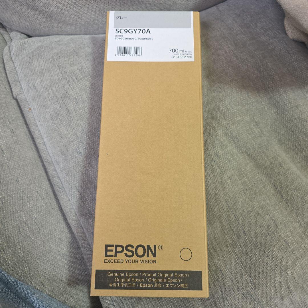 EPSON SC9GY70A グレーインクカートリッジ 700ml