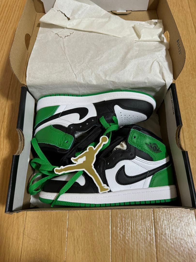 エアジョーダン1 キッズ　ラッキーグリーン