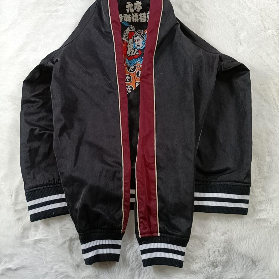 極希少✨ナインマイクロフォンズ スカジャン リバーシブル 豪華刺繍 完売品 L