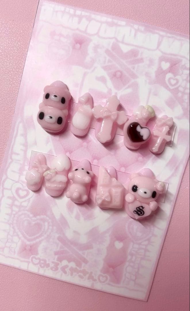 ♡ yuj1.goto-1217  ♡ おまとめ