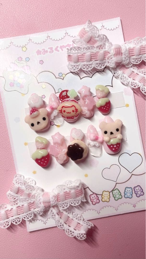 ♡ yuj1.goto-1217  ♡ おまとめ