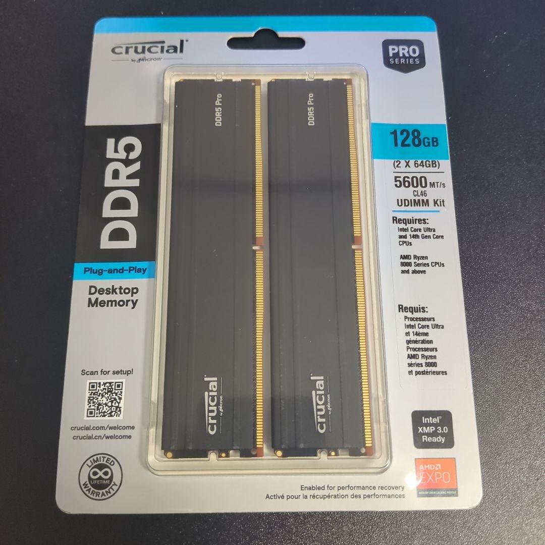 d*a様 [納品書付] 未開封新品 Crucial CP2K64G56C46U5