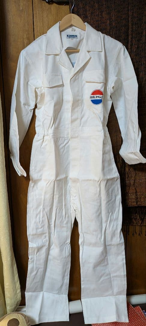 日産プリンス整備服つなぎオーバーオールLサイズ　メンズ