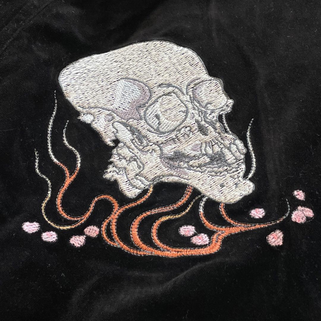 爆裂爛漫娘　スカジャン　リバーシブル　ベロア　別珍　龍蛇スカル×春画　総刺繍　L