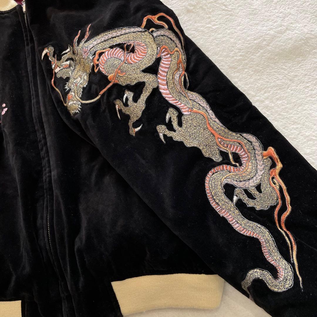 爆裂爛漫娘　スカジャン　リバーシブル　ベロア　別珍　龍蛇スカル×春画　総刺繍　L