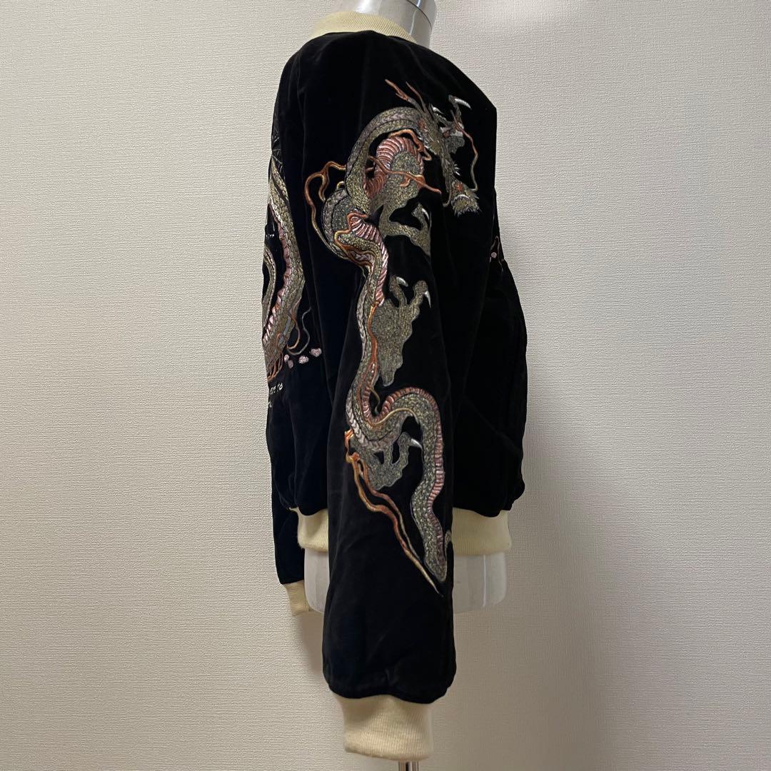 爆裂爛漫娘　スカジャン　リバーシブル　ベロア　別珍　龍蛇スカル×春画　総刺繍　L