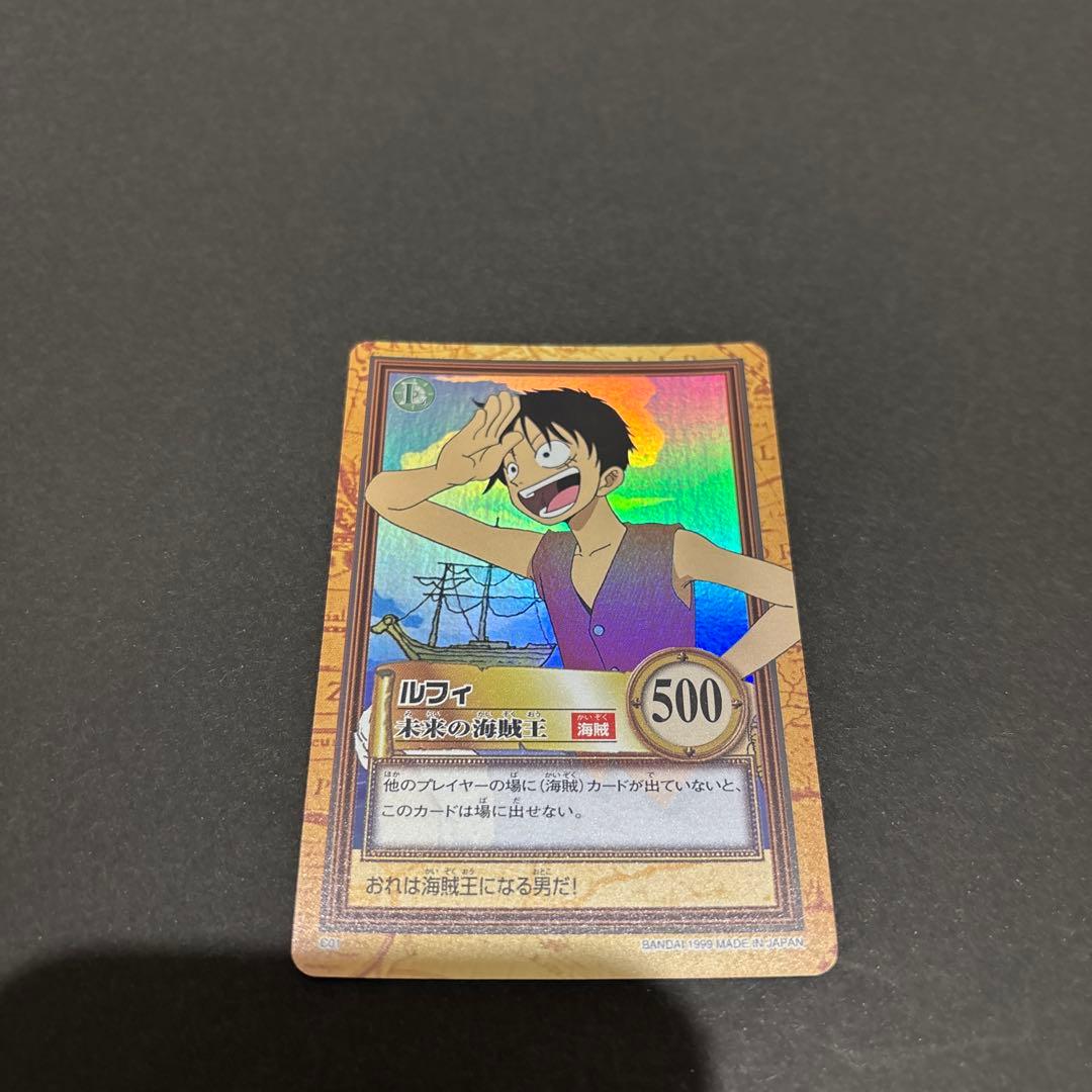 か*送様 ワンピース　カードダスハイパーバトル　C01