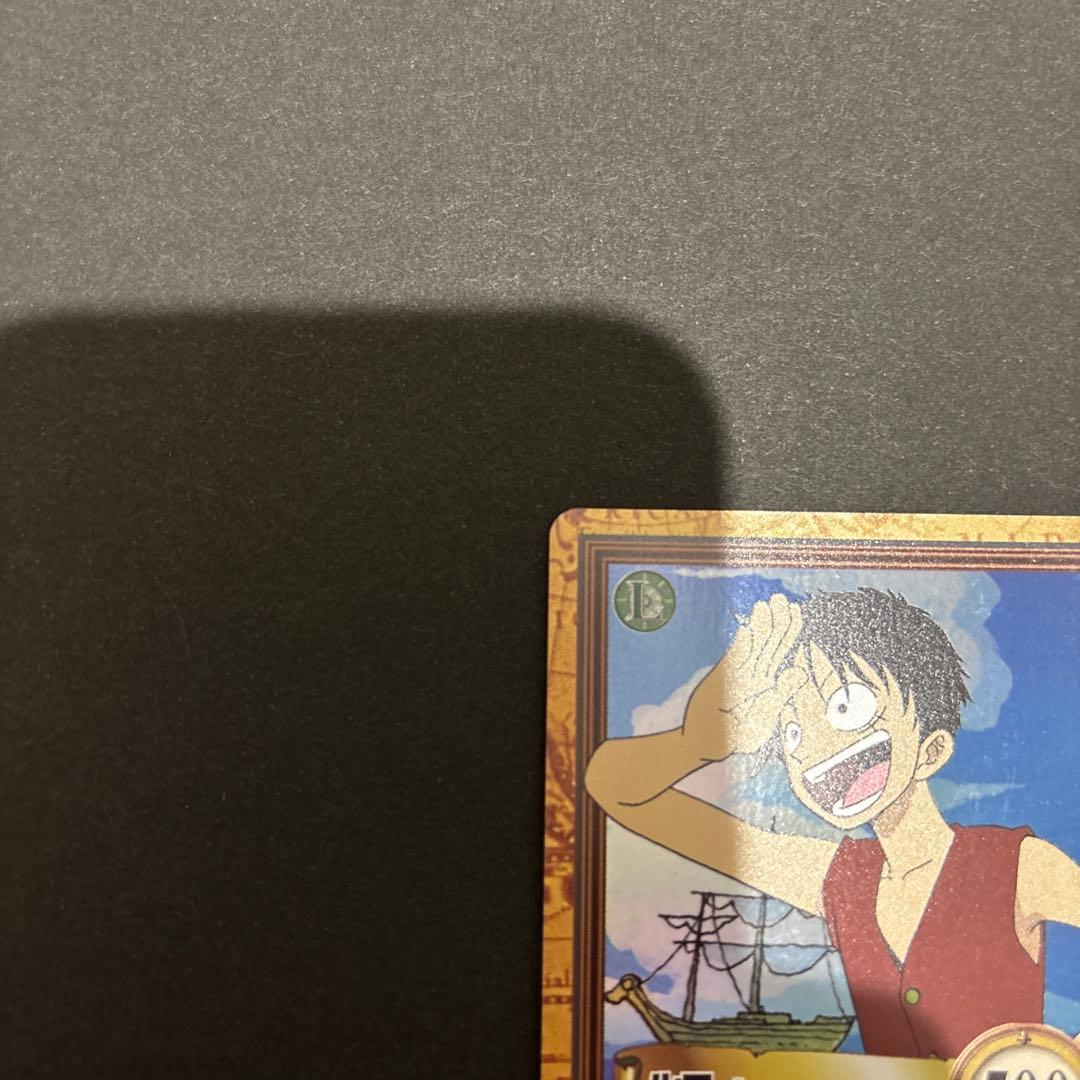 か*送様 ワンピース　カードダスハイパーバトル　C01