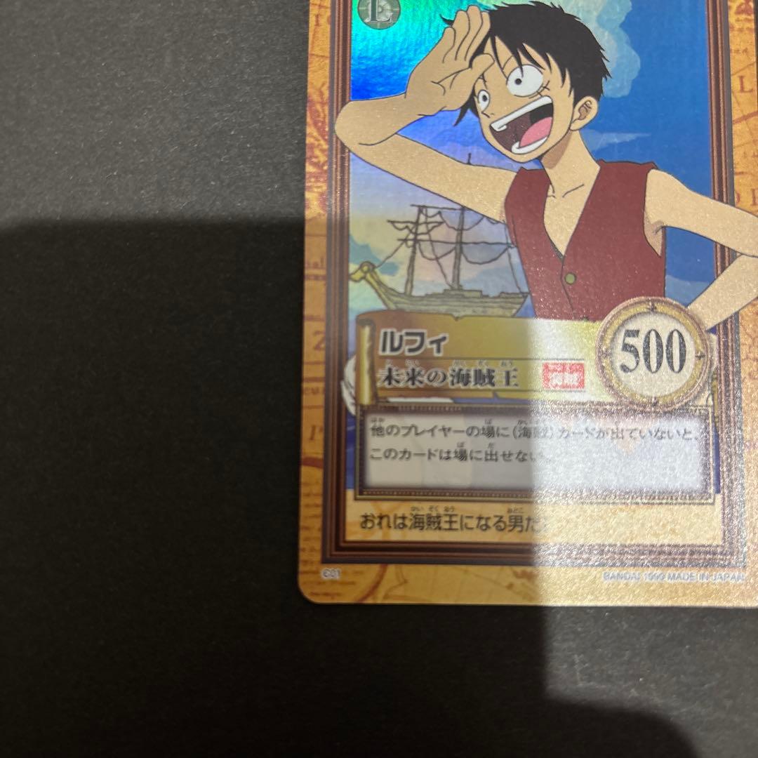 か*送様 ワンピース　カードダスハイパーバトル　C01