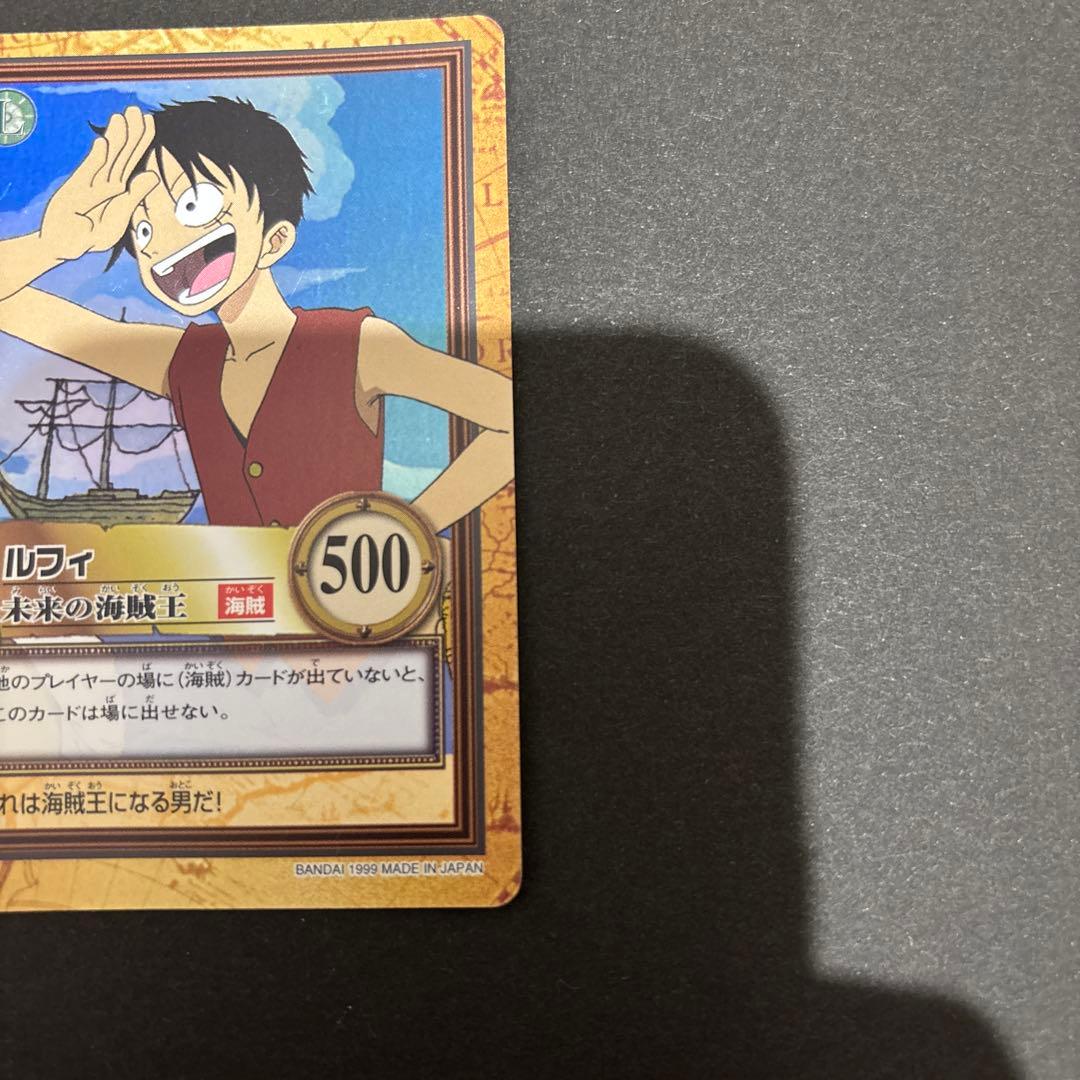 か*送様 ワンピース　カードダスハイパーバトル　C01