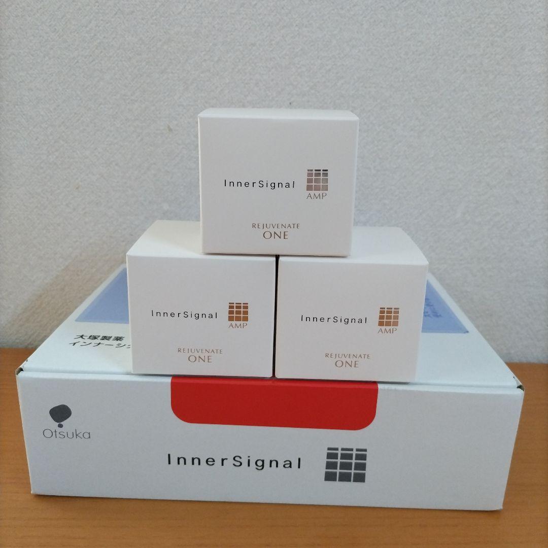 インナーシグナル３個セット （リジュブネイトワン） 　　　　　薬用オールインワン