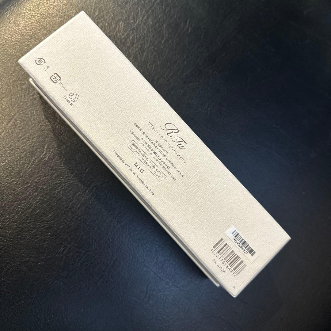 ReFa リファ　ミニアイロン　コードレス