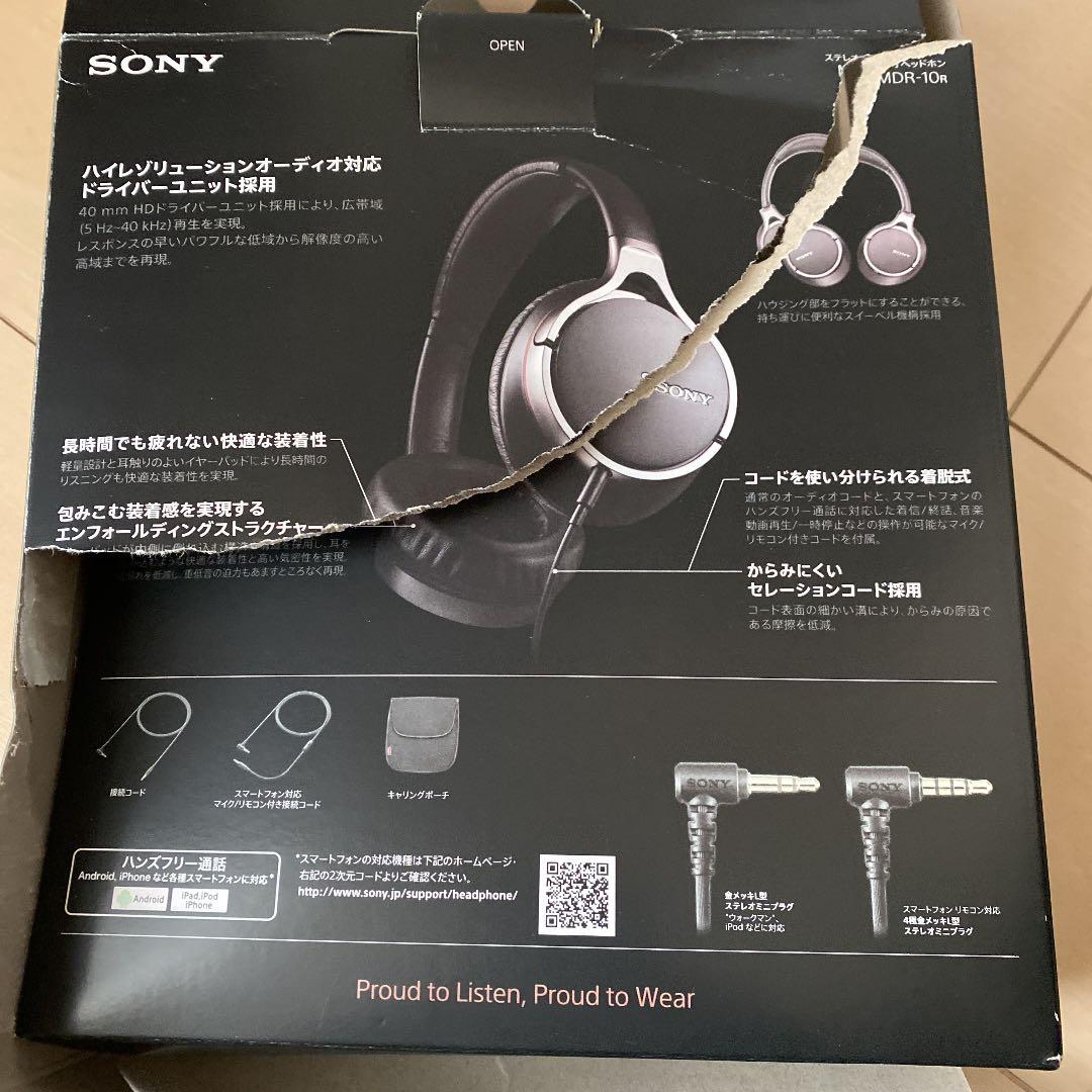 SONY MDR−10 MDR-10R(B)