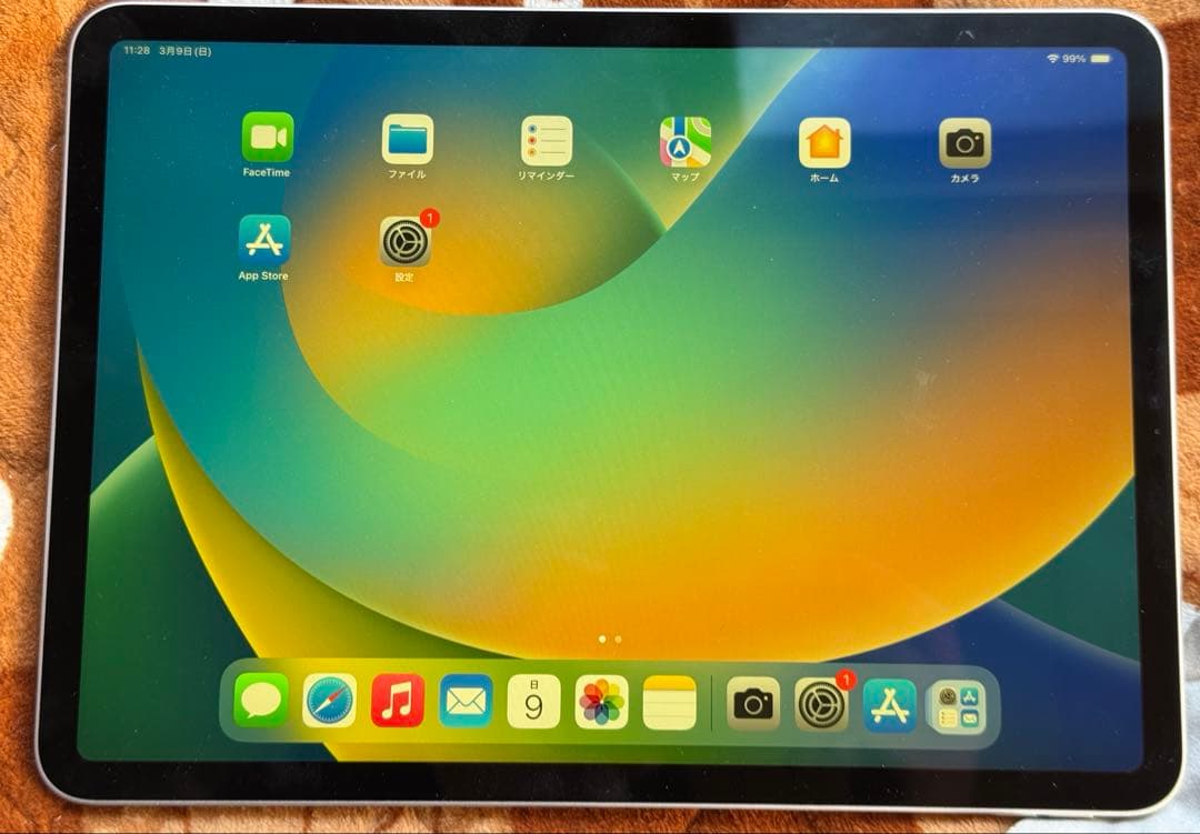 iPad Pro (第3世代) 11インチ 128GB Wi-fi版