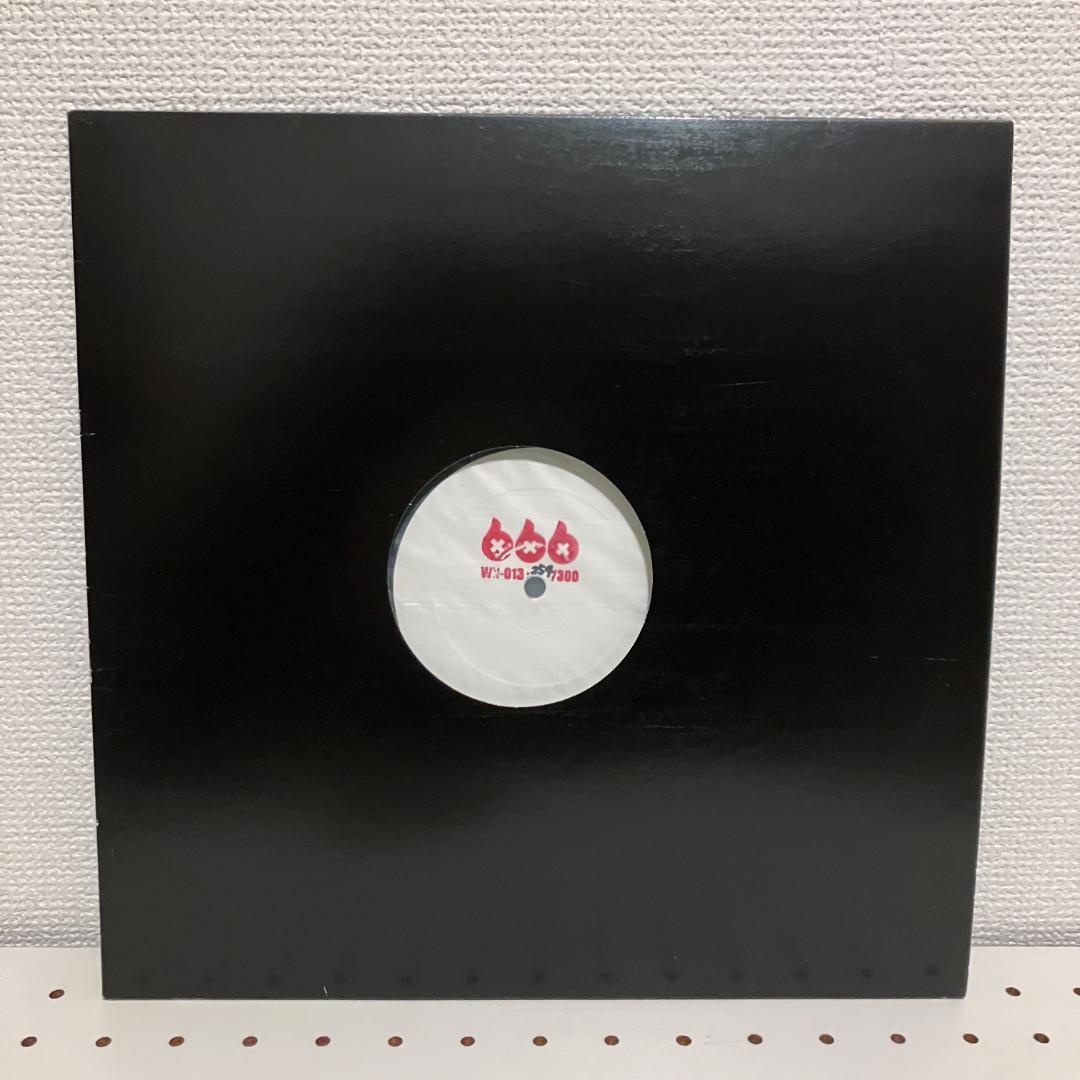 K-BOMB OLIVE OIL TRIPLE SIXXX 2枚セット