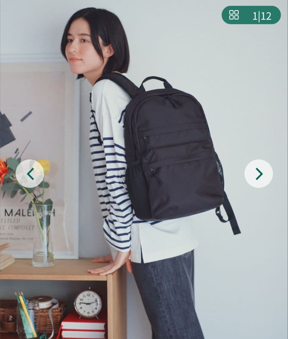 アフターヌーンティー　無重力ファンクションリュックs