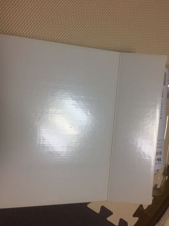 ダブルピーリングプロ